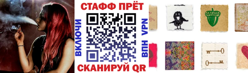 Магазины продажи наркотиков Тутаев АМФЕТАМИН  КОКАИН  МЕФ  Бошки Шишки 