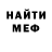 МДМА VHQ Klovis Redeemer