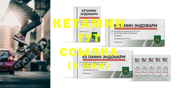 винт Надым