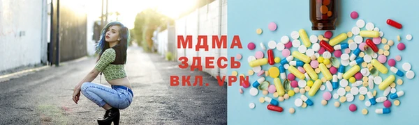 винт Надым