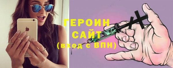винт Надым