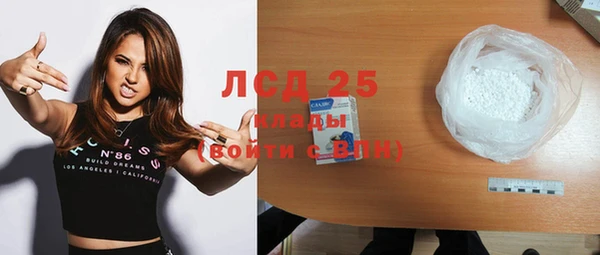 винт Надым