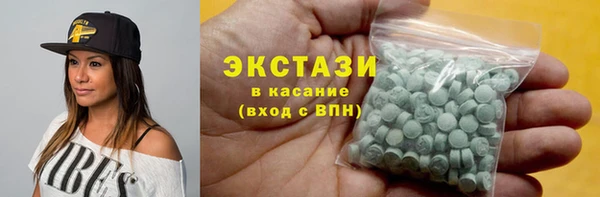 винт Надым