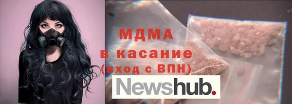 винт Надым