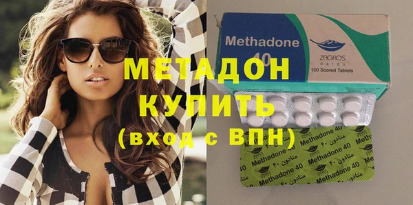 винт Надым