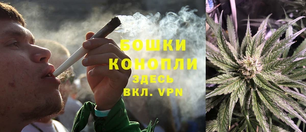 мефедрон мука Наволоки