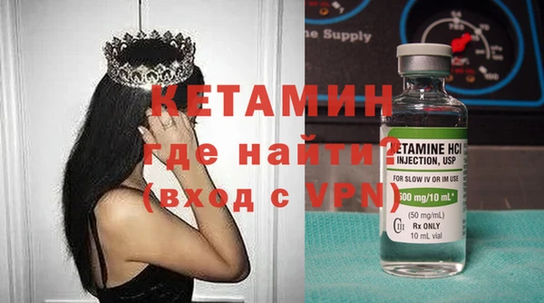мефедрон мука Наволоки