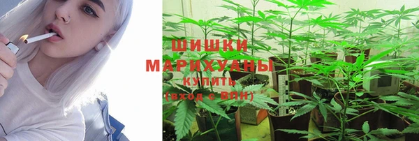 мефедрон мука Наволоки