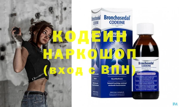 винт Надым
