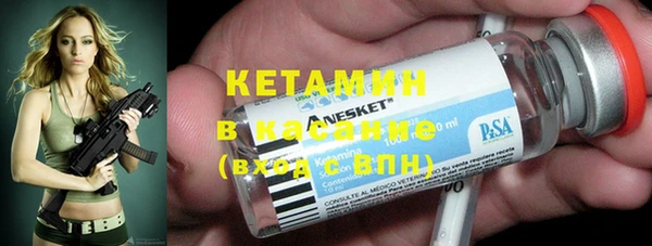 винт Надым