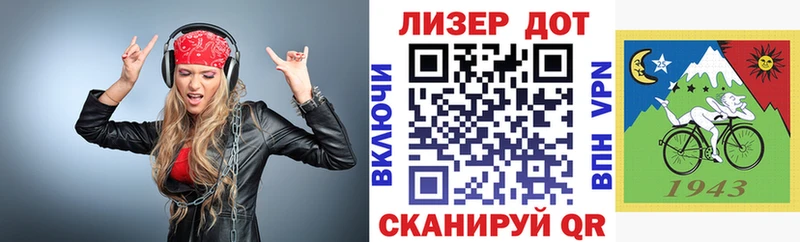 купить наркотики цена  Тутаев  Марки N-bome 1,5мг 