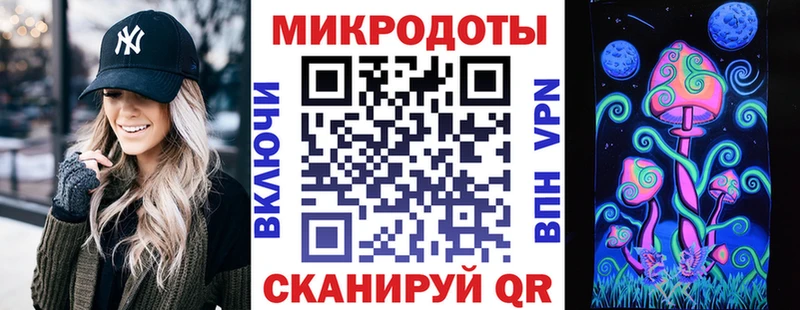 Псилоцибиновые грибы мухоморы  OMG рабочий сайт  Тутаев  что такое  